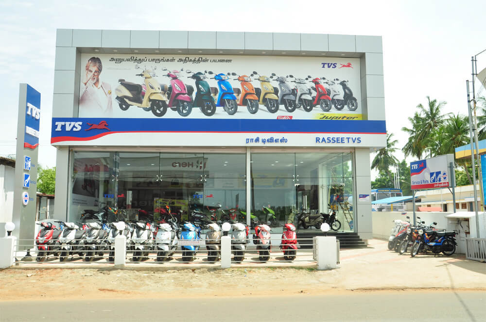 TVS Sport 2020